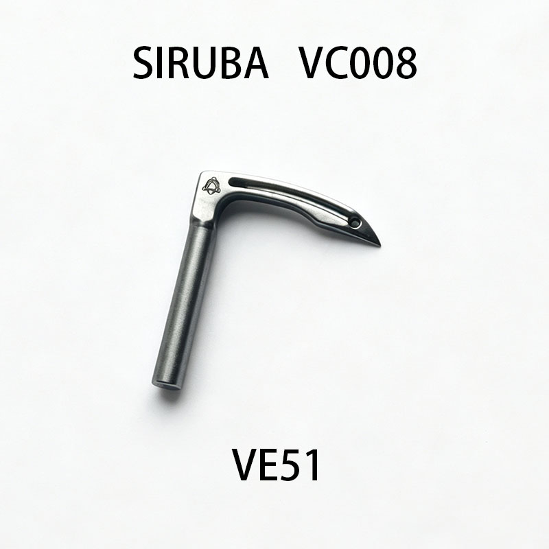 VE51 Looperhaak voor SIRUBA VC - Textile Sewing Machine recensie en prijs